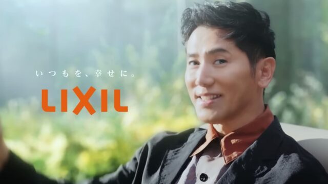 リクシルCM2023 俳優