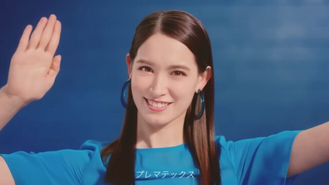 プレマテックスCM2023 女優