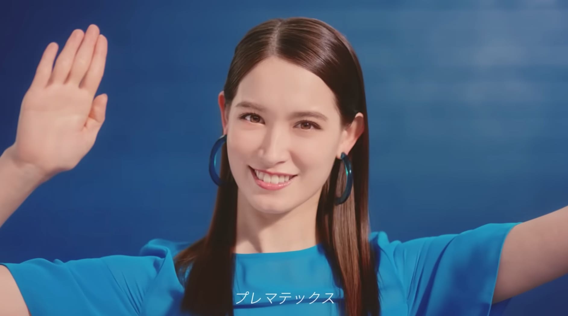 プレマテックスCM2023 女優