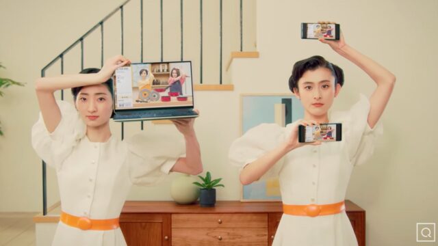 QVCのCM2023 ダンサー