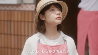 ミノンCM2023 女優