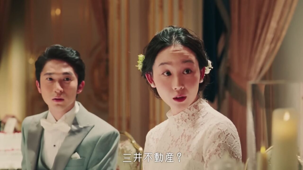 三井不動産CM2023 結婚式の花嫁役女優