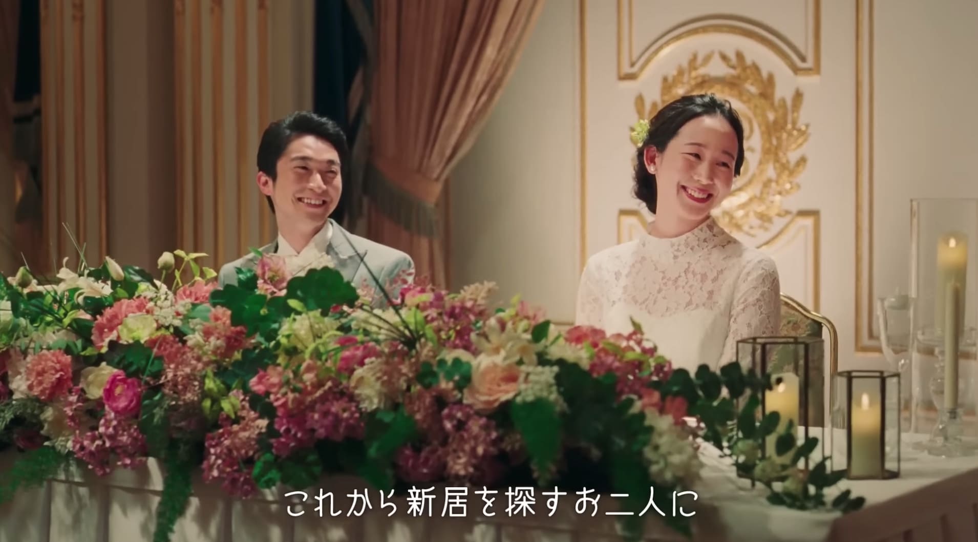 三井不動産CM2023 結婚式の花嫁役女優