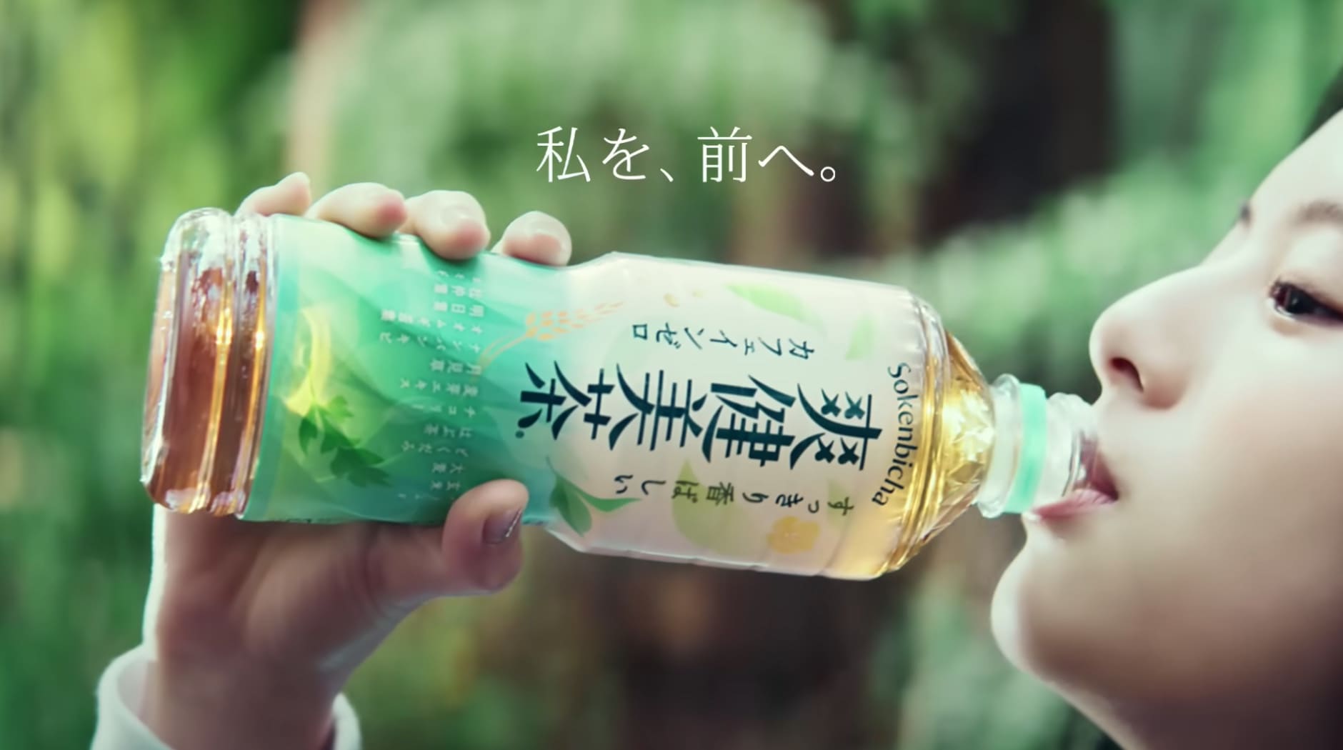 爽健美茶 シルク パジャマ ルームウェア・パジャマ