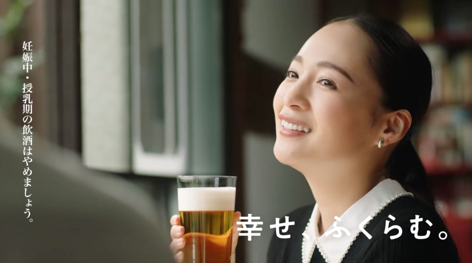 ビール の Cm 女優 – ビールCm 女優 一覧 _ アサヒホワイトビールcm2024女性（女優）は誰？北原帆夏？ – GVAPAZ